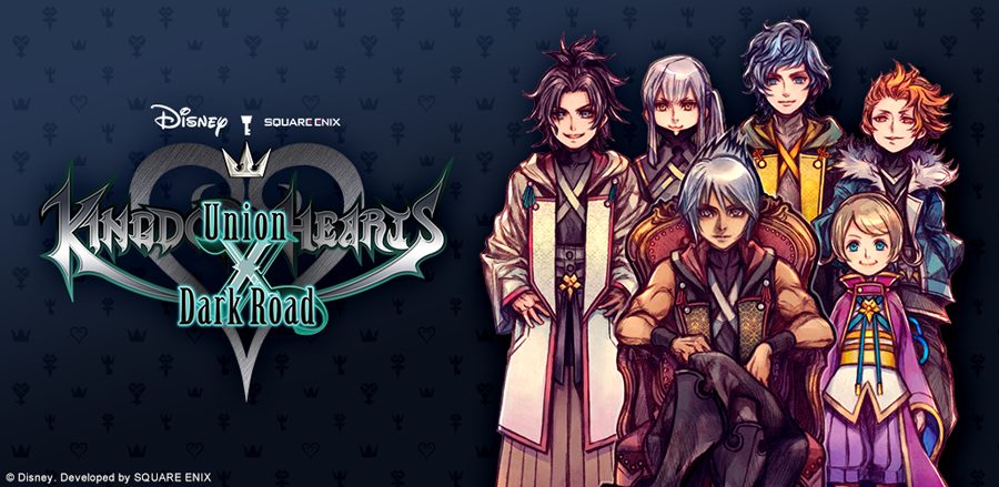 Kingdom Hearts Uχ Dark Road